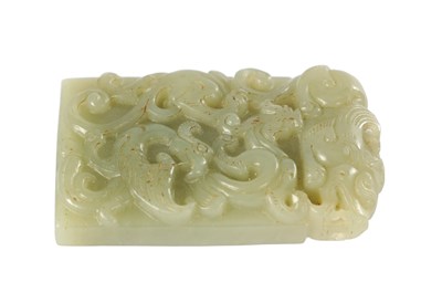 Lot A CHINESE QING DYNASTY CARVED JADE PENDANT