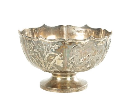 Lot AN EARLY 20TH CENTURY CHINESE SILVER FOOTED BOWL