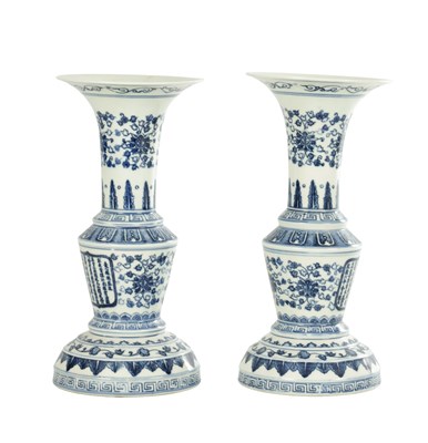 Lot A PAIR OF CHINESE BLUE AND WHITE PORCELAIN VASES