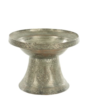 Lot AN 18TH/19TH CENTURY COPPER INCENSE BURNER