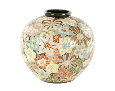 Lot A 20TH CENTURY CHINESE CERAMIC VASE
