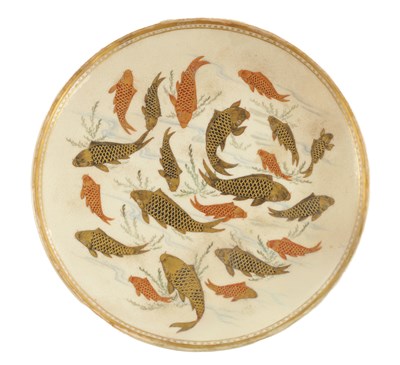 Lot A MEIJI PERIOD JAPANESE SATSUMA WARE DISH