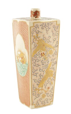 Lot AN IMPERIAL JAPANESE SATSUMA WARE VASE