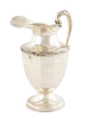 Lot A SILVER WATER PITCHER