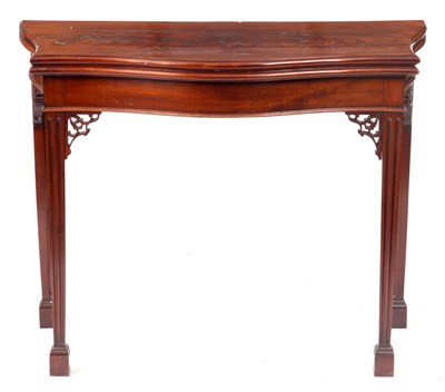 Lot 654 - A GEORGE III FLAMED MAHOGANY SERPENTINE...