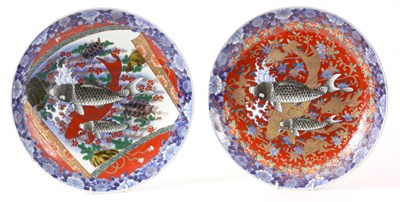 Lot 83 - A PAIR OF 19th CENTURY CHINESE IMARI CHARGERS...