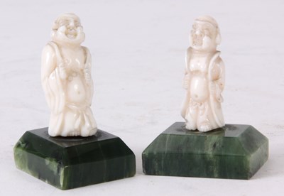 Lot 95 - TWO LATE 19TH CENTURY CARVED IVORY AND JADE...