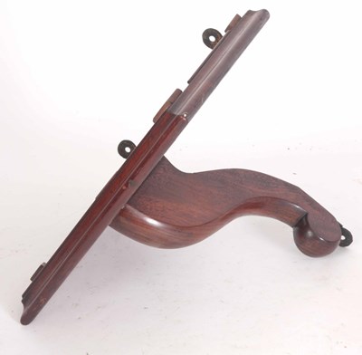 Lot 259 - A GEO III MAHOGANY BRACKET CLOCK BRACKET with...