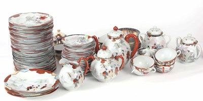 Lot 539 - A SELECTION OF CHINESE AND JAPANESE PORCELAIN...