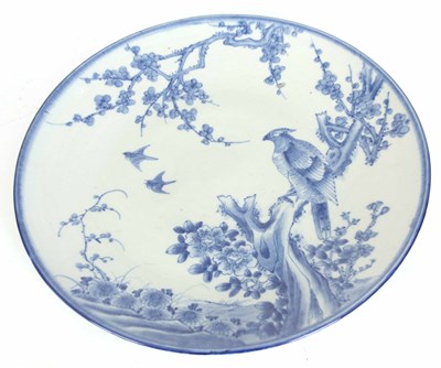 Lot 541 - A 19th CENTURY CHINESE BLUE AND WHITE...