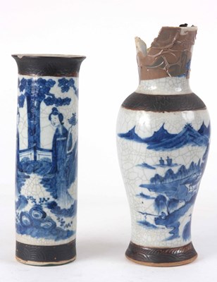 Lot 544 - TWO 19th CENTURY CHINESE CRACKLE GLAZE BLUE...