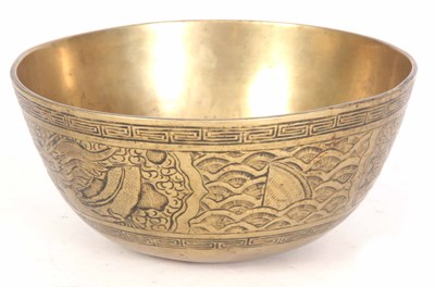 Lot 550 - A CHINESE BRONZE BOWL WITH SIX-CHARACTER MARK...