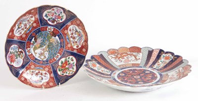 Lot 557 - TWO 19TH CENTURY IMARI CHARGERS both with...