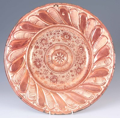 Lot 48 - A 17th CENTURY HISPANO MORESQUE COPPER LUSTRE...