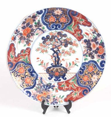 Lot 53 - A 19th CENTURY CHINESE IMARI PORCELAIN CHARGER...