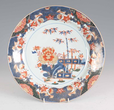 Lot 56 - AN 18TH CENTURY JAPANESE IMARI PLATE with...