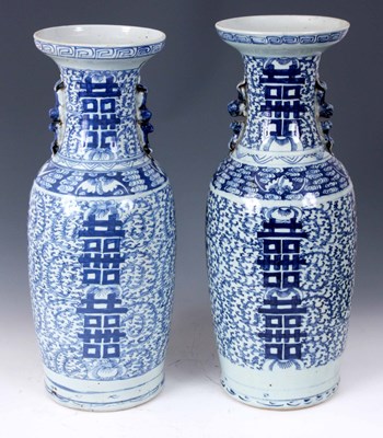 Lot 57 - A NEAR PAIR OF EARLY/ MID 19TH CENTURY CHINESE...