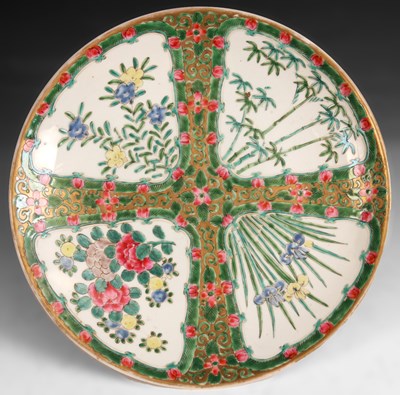 Lot 89 - A Chinese Canton shallow PLATE with colourful...