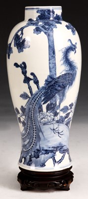 Lot 103 - A Chinese Blue and White Porcelain inverted...