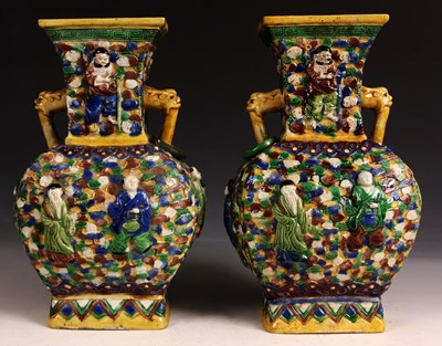 Lot 107 - A pair of 19th Century Chinese two-handled...