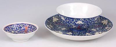 Lot 109 - THREE PIECES OF CHINESE PORCELAIN comprising...