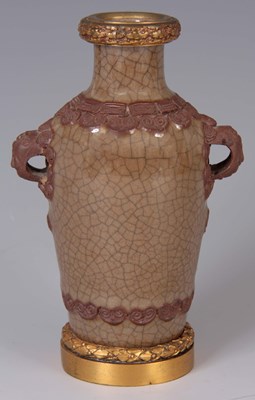 Lot 114 - A CHINESE KANGHI PERIOD ARCHAIC CRACKLE GLAZE...