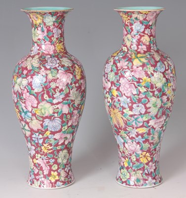 Lot 129 - A PAIR OF CHINESE OVOID SHAPED VASES having...