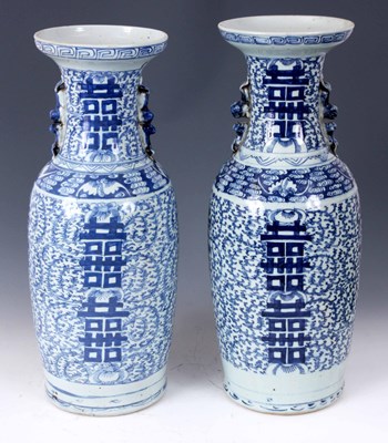 Lot 130 - A NEAR PAIR OF EARLY/ MID 19TH CENTURY CHINESE...