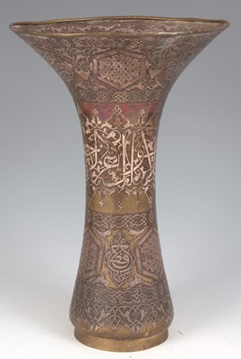 Lot 142 - A 19TH CENTURY PERSIAN WHITE METAL, COPPER AND...