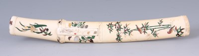 Lot 195 - A FINE 19th CENTURY JAPANESE SHIBAYAMA IVORY...