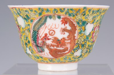 Lot 96 - AN ANTIQUE CHINESE IMPERIAL STYLE YELLOW GLAZE...