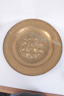 Lot 269 - A LARGE EARLY 18TH CENTURY BRASS ALMS DISH...