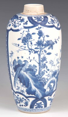 Lot 85 - A KANCHI PERIOD CHINESE OVOID BLUE AND WHITE...