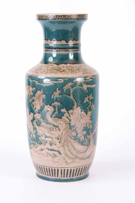 Lot 96 - AN UNUSUAL CHINESE PORCELAIN VASE with dark...