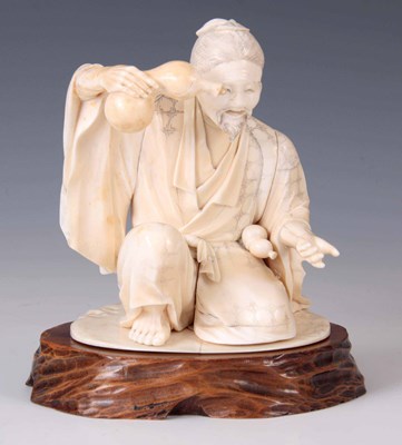 Lot 125 - A LATE 19th CENTURY JAPANESE CARVED IVORY...