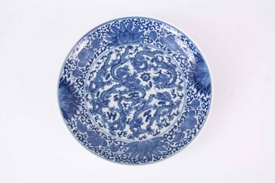 Lot 90 - A CHINESE PORCELAIN BLUE AND WHITE DISH...