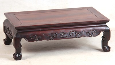 Lot 138 - A 19TH CENTURY CHINESE HARDWOOD LOW OCCASIONAL...