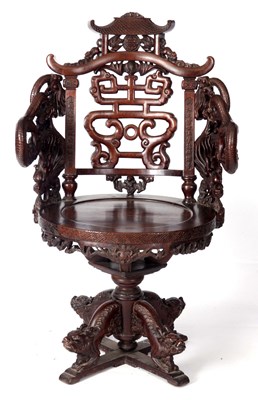 Lot 139 - A 19TH CENTURY CHINESE HARDWOOD REVOLVING...