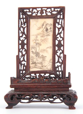 Lot 163 - LATE 19th CENTURY ORIENTAL TABLE SCREEN having...