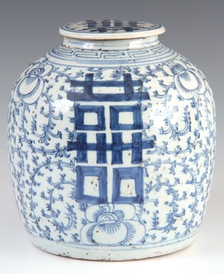 Lot 168 - A CHINESE JIAQING PERIOD BLUE AND WHITE...