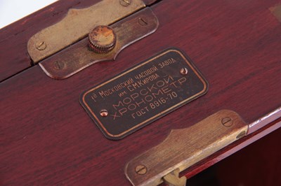 Lot 887 - A TWO DAY RUSSIAN MARINE CHRONOMETER in...