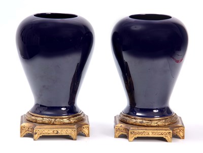 Lot 311 - A PAIR OF 19TH CENTURY FRENCH ROYAL BLUE...